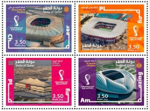 2022年卡塔爾世界杯™“集郵計劃”