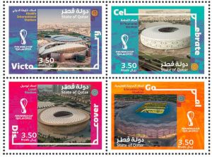 2022年卡塔爾世界杯™“集郵計劃”