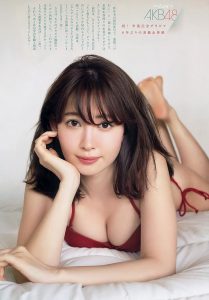 小嶋陽菜「最強寫真皇后」AKB48傳奇成員