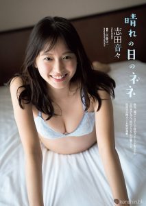 天氣女郎《志田音音》燦笑帶來大晴天！散發鄰家女孩甜美清純魅力