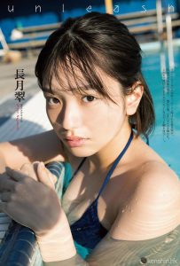 長月翠以嬌小身高清爽短髮及童顏美乳 性感迎接22歲生日