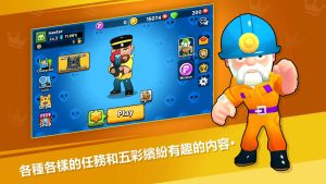 全新P2E遊戲 3D大逃殺《潘多競技 Pandonia Arena》已於 Google Play 推出