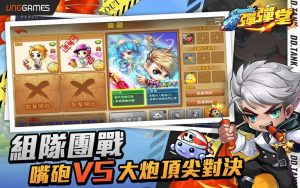 對戰彈射遊戲《彈彈堂 Origin》雙平台正式推出 完整呈現原作經典角色