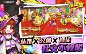 對戰彈射遊戲《彈彈堂 Origin》雙平台正式推出 完整呈現原作經典角色