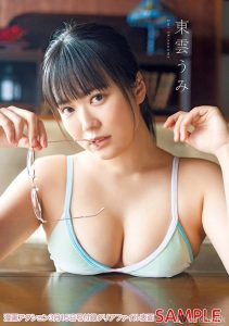 東雲海以100公分的巨乳及巨臀成寫真界二刀流代表！